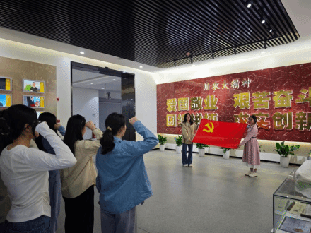 PA集团中国开展“行走的党课”主题党日活动